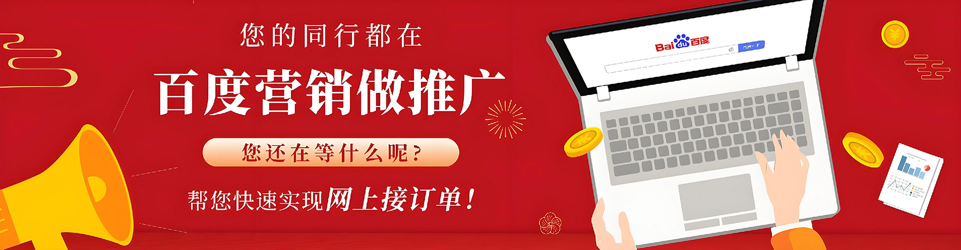 安宁微信信息流